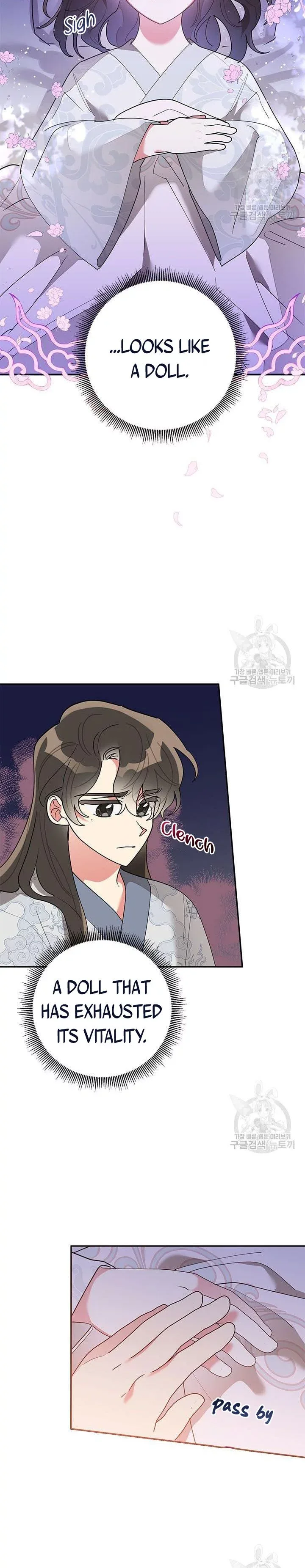 I am the Precious Daughter of the Greatest Villain in the Fantasy World Chapter 75 page 5