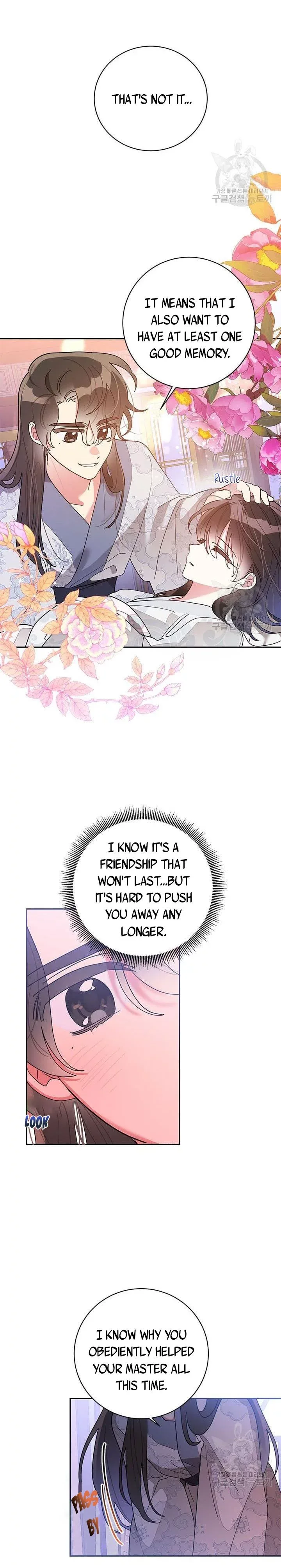 I am the Precious Daughter of the Greatest Villain in the Fantasy World Chapter 75 page 12