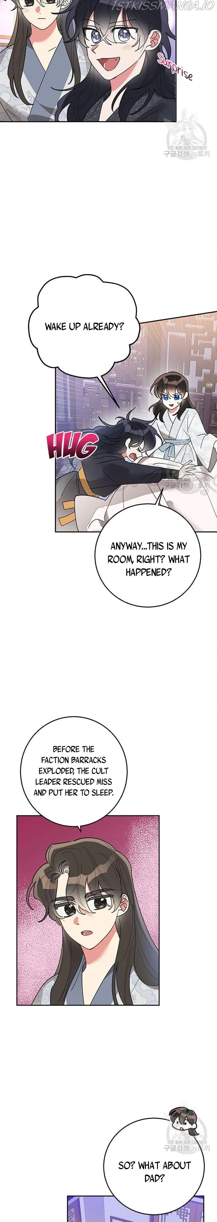 I am the Precious Daughter of the Greatest Villain in the Fantasy World Chapter 75.5 page 9