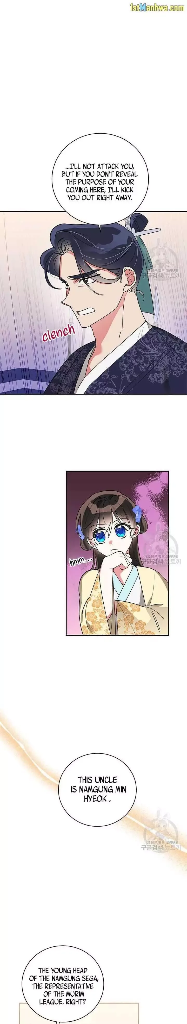 I am the Precious Daughter of the Greatest Villain in the Fantasy World Chapter 74 page 11