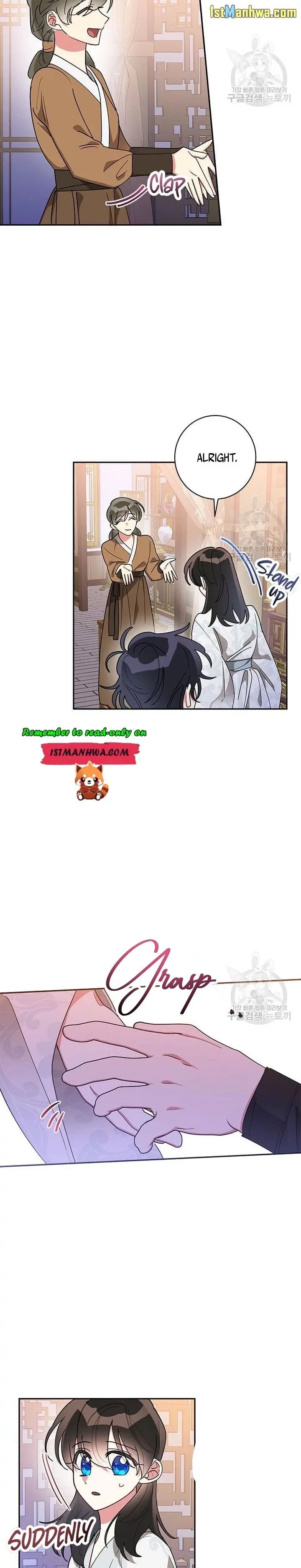 I am the Precious Daughter of the Greatest Villain in the Fantasy World Chapter 76 page 3