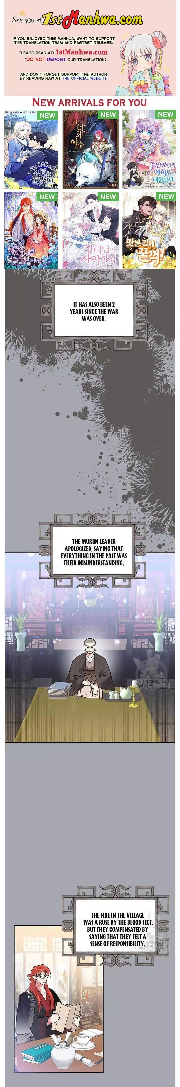 I am the Precious Daughter of the Greatest Villain in the Fantasy World Chapter 77 page 1