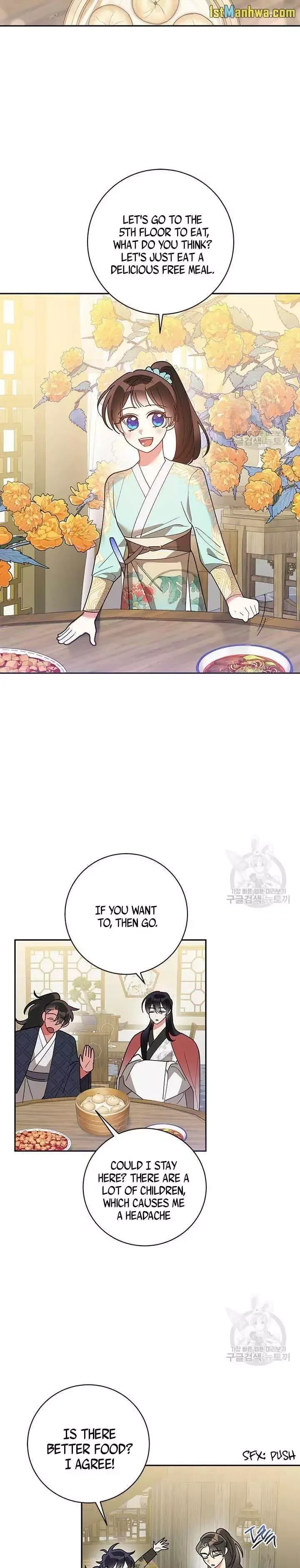 I am the Precious Daughter of the Greatest Villain in the Fantasy World Chapter 78.5 page 6