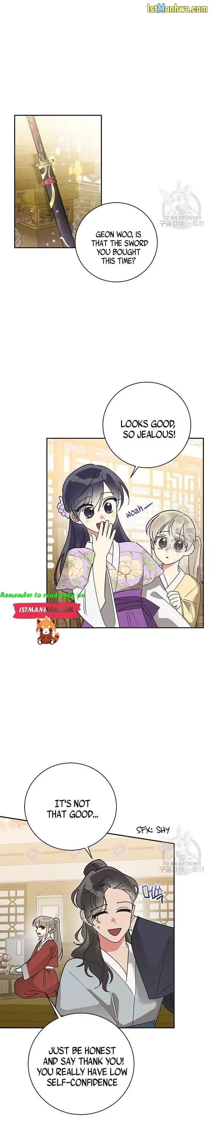 I am the Precious Daughter of the Greatest Villain in the Fantasy World Chapter 78.5 page 9