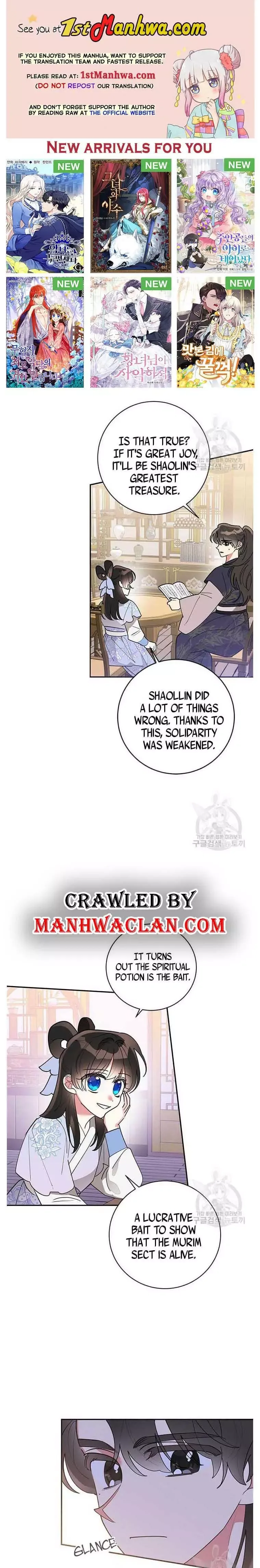 I am the Precious Daughter of the Greatest Villain in the Fantasy World Chapter 77.5 page 1