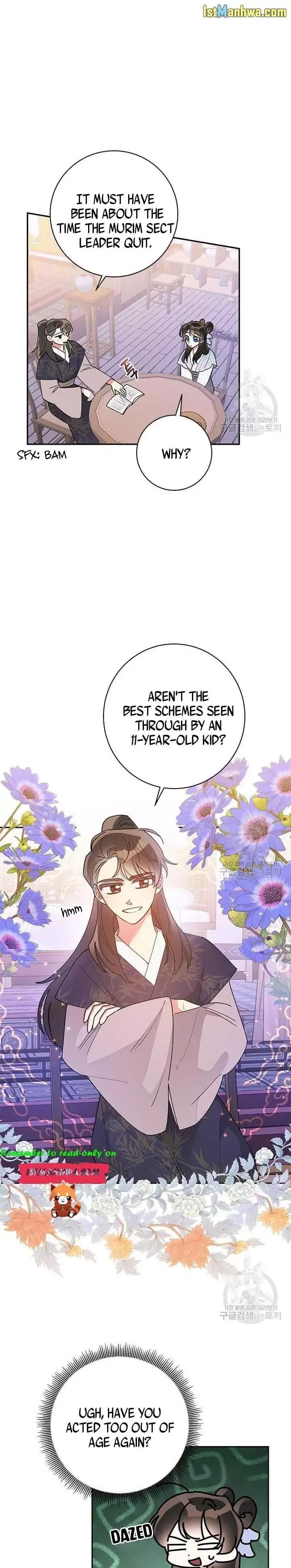 I am the Precious Daughter of the Greatest Villain in the Fantasy World Chapter 77.5 page 2