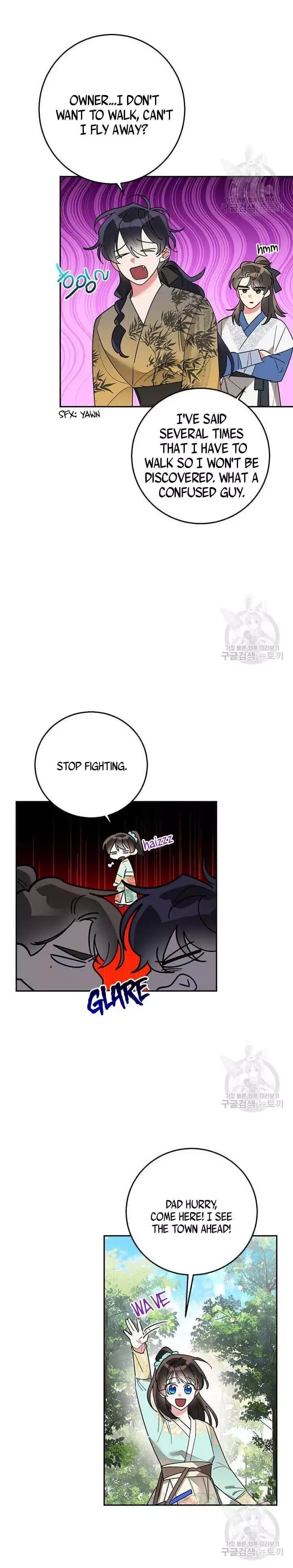 I am the Precious Daughter of the Greatest Villain in the Fantasy World Chapter 77.5 page 11