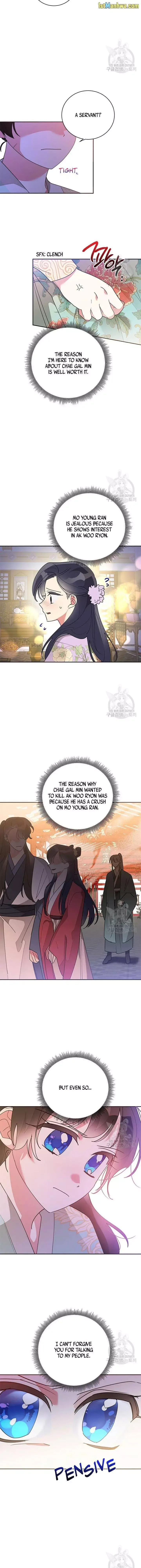 I am the Precious Daughter of the Greatest Villain in the Fantasy World Chapter 79.5 page 9