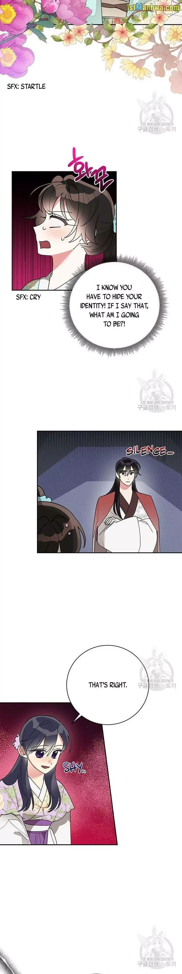 I am the Precious Daughter of the Greatest Villain in the Fantasy World Chapter 79.5 page 7