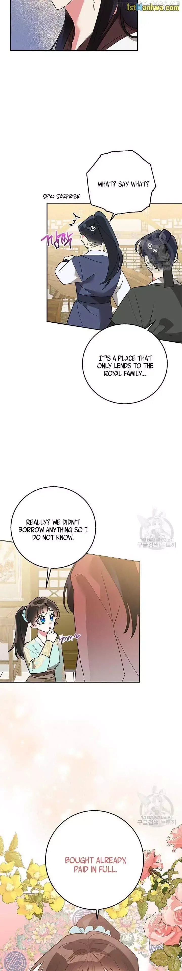 I am the Precious Daughter of the Greatest Villain in the Fantasy World Chapter 80 page 7