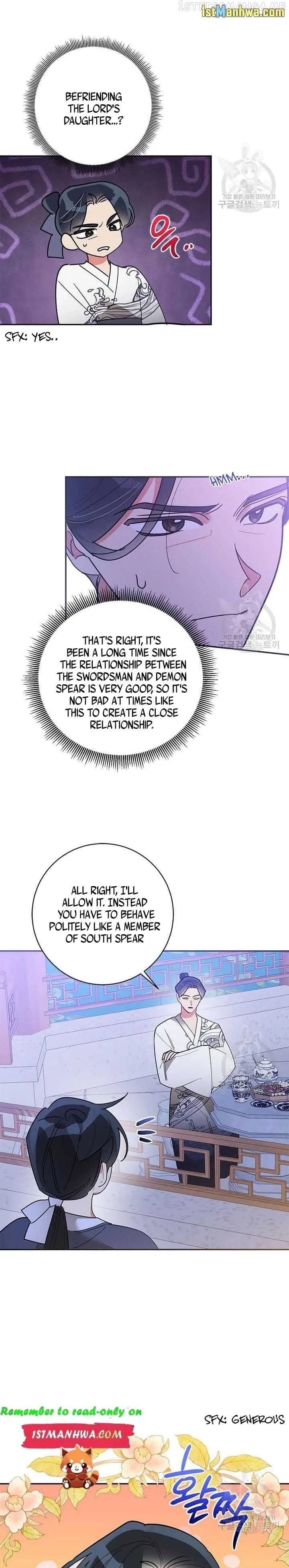 I am the Precious Daughter of the Greatest Villain in the Fantasy World Chapter 80.5 page 2