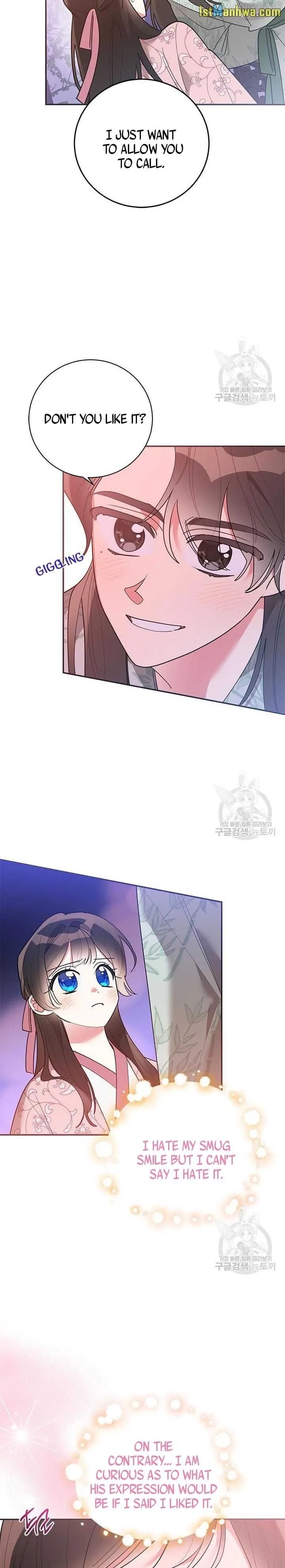 I am the Precious Daughter of the Greatest Villain in the Fantasy World Chapter 80.5 page 10