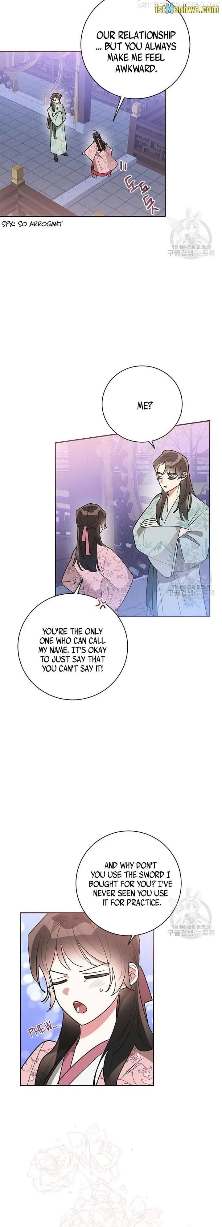 I am the Precious Daughter of the Greatest Villain in the Fantasy World Chapter 80.5 page 7
