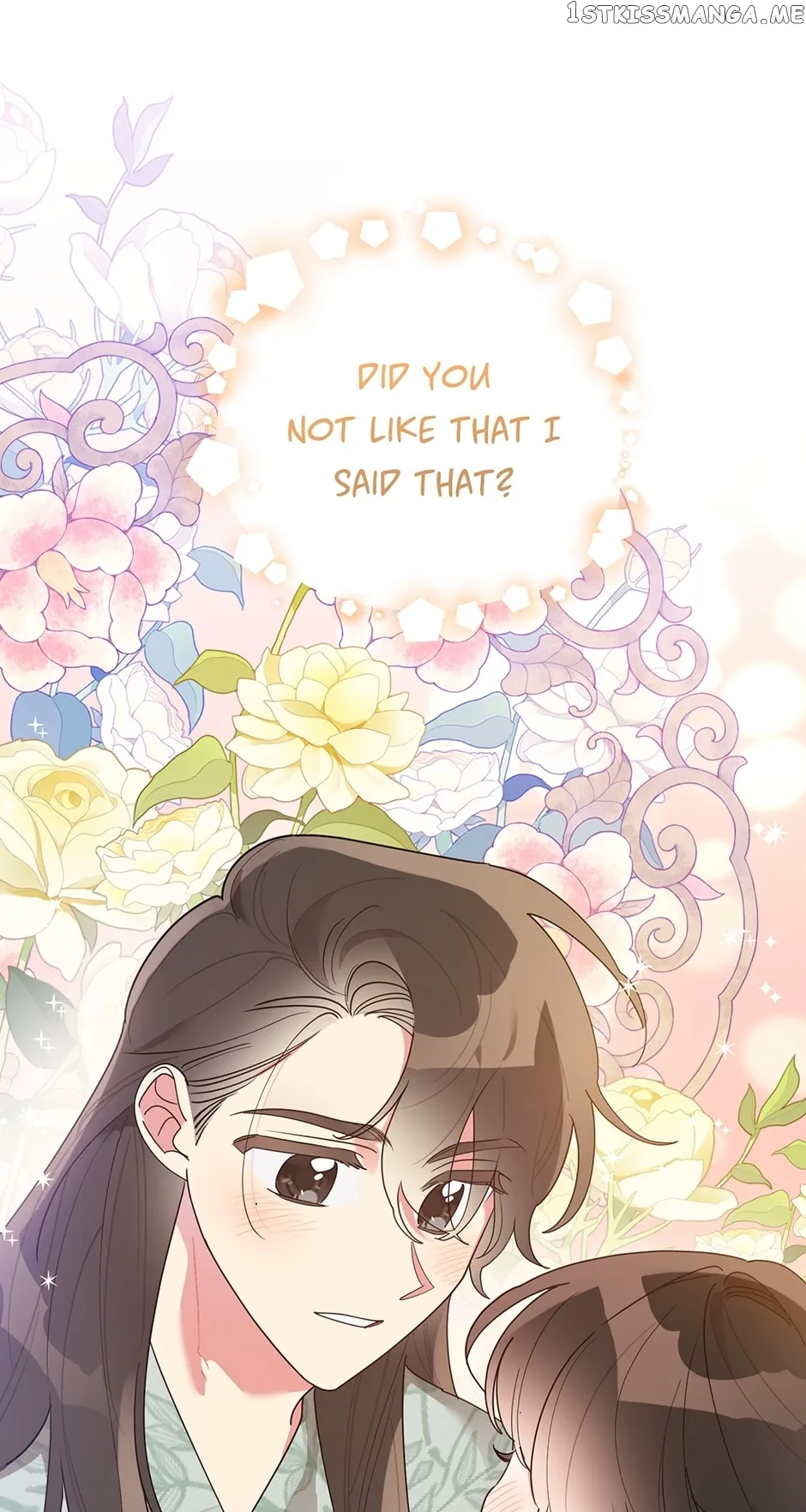 I am the Precious Daughter of the Greatest Villain in the Fantasy World Chapter 81 page 1