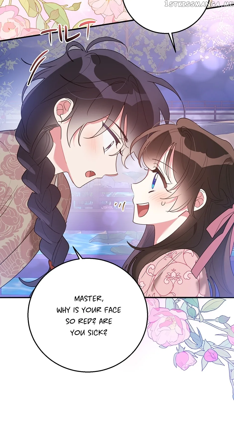 I am the Precious Daughter of the Greatest Villain in the Fantasy World Chapter 81 page 8