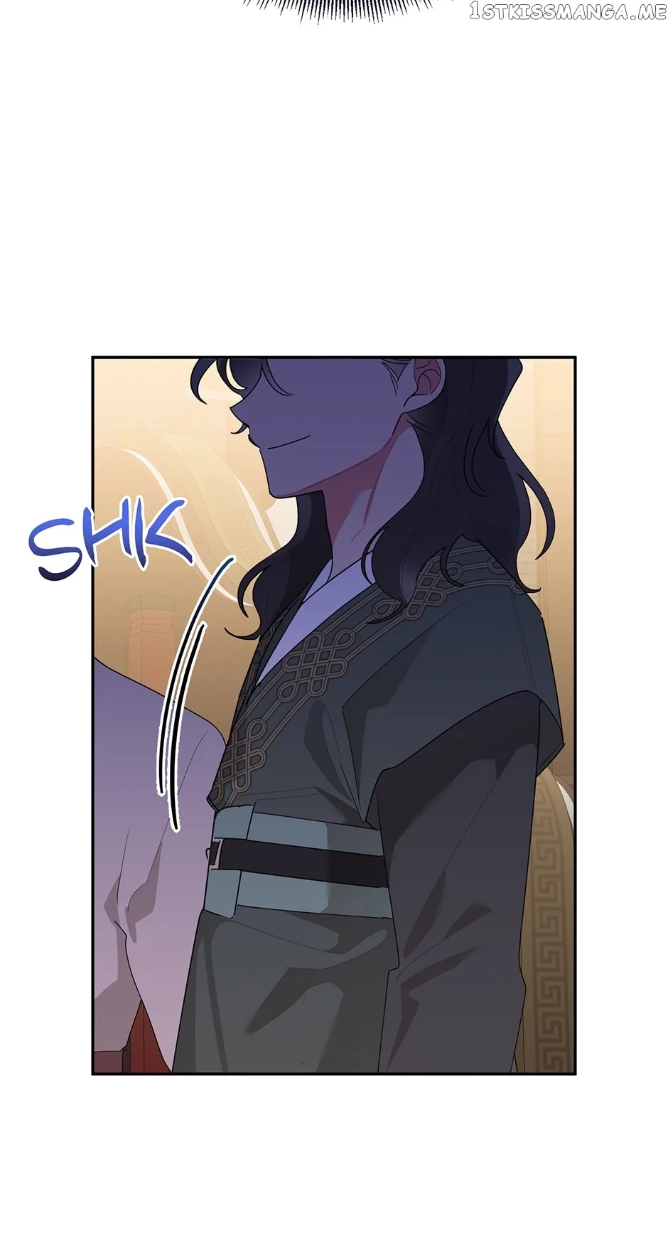 I am the Precious Daughter of the Greatest Villain in the Fantasy World Chapter 82 page 3