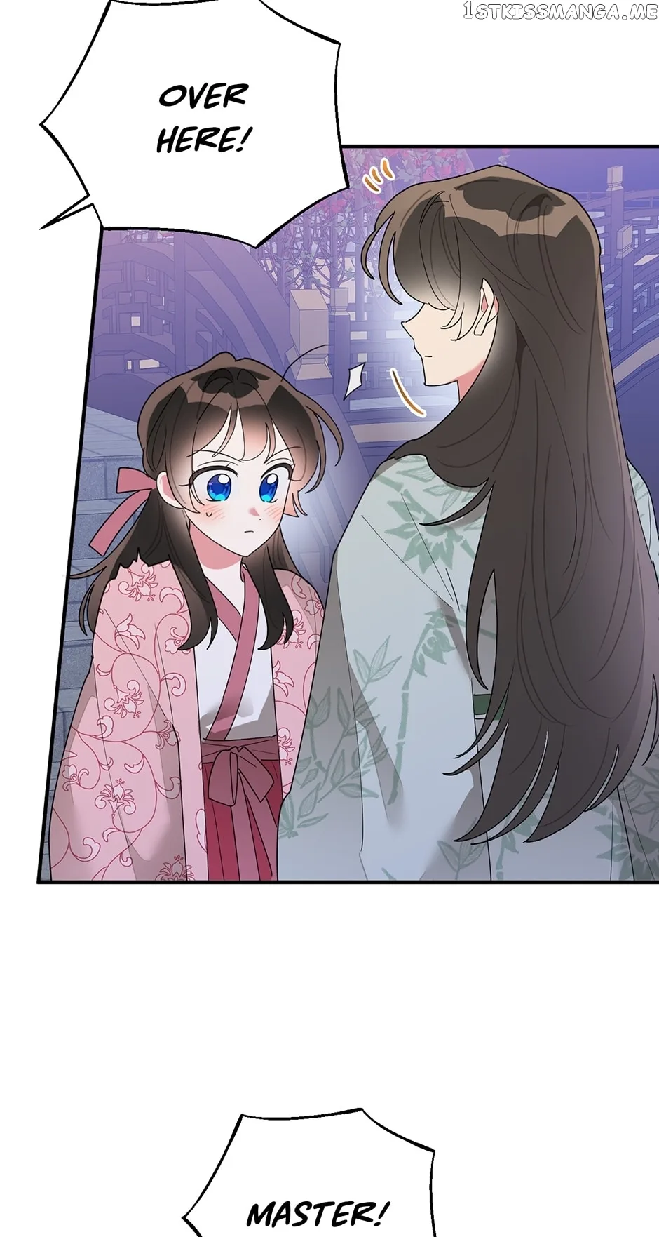 I am the Precious Daughter of the Greatest Villain in the Fantasy World Chapter 81 page 6