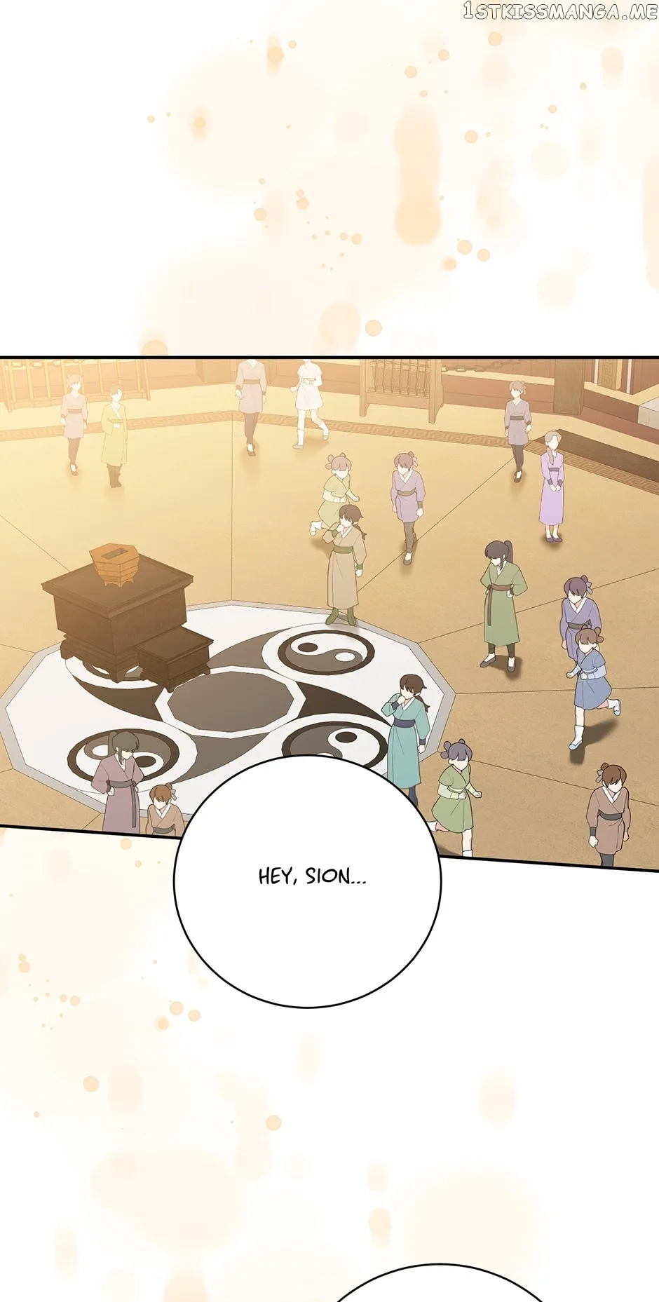 I am the Precious Daughter of the Greatest Villain in the Fantasy World Chapter 82 page 13