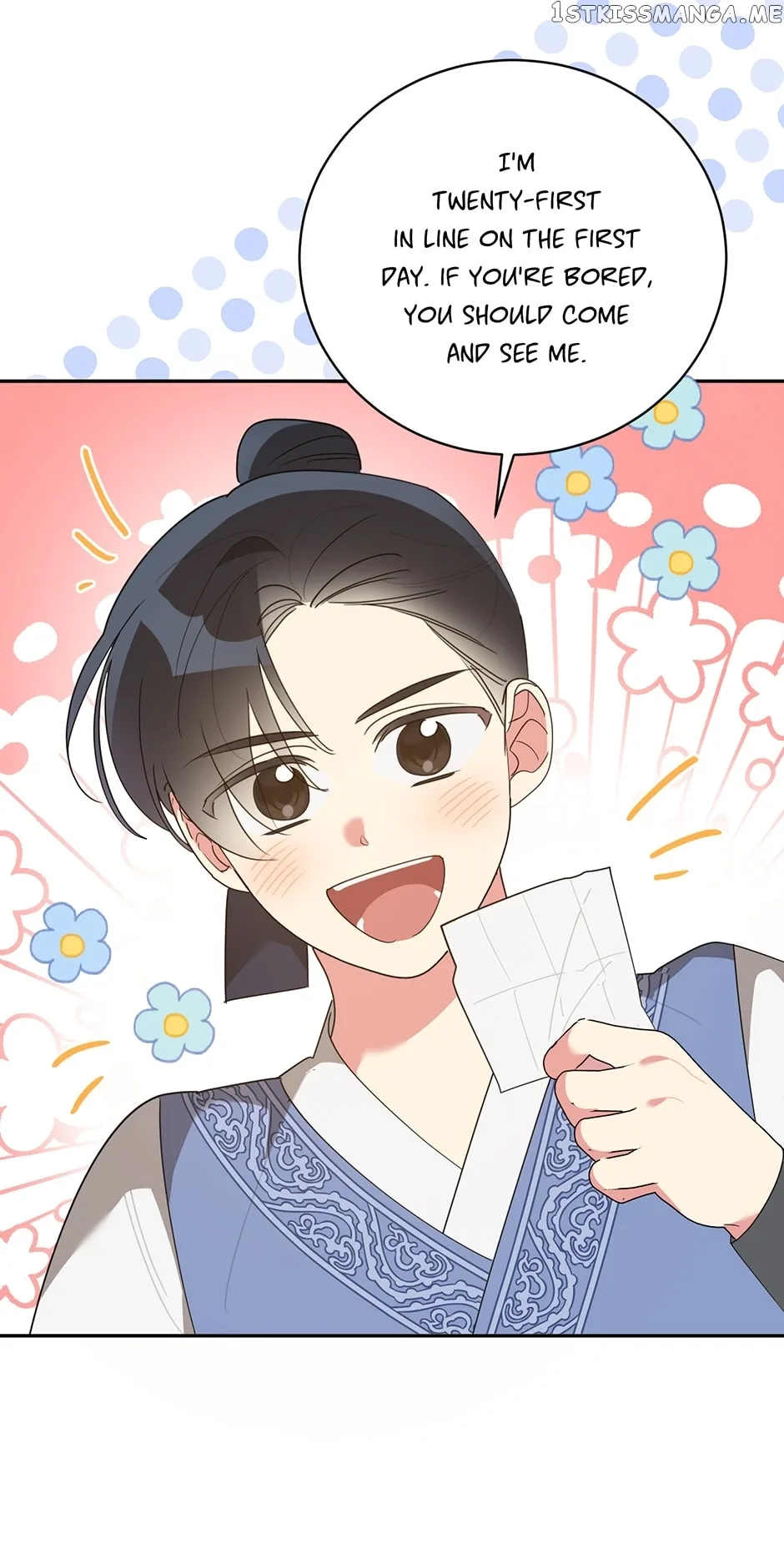 I am the Precious Daughter of the Greatest Villain in the Fantasy World Chapter 82 page 15