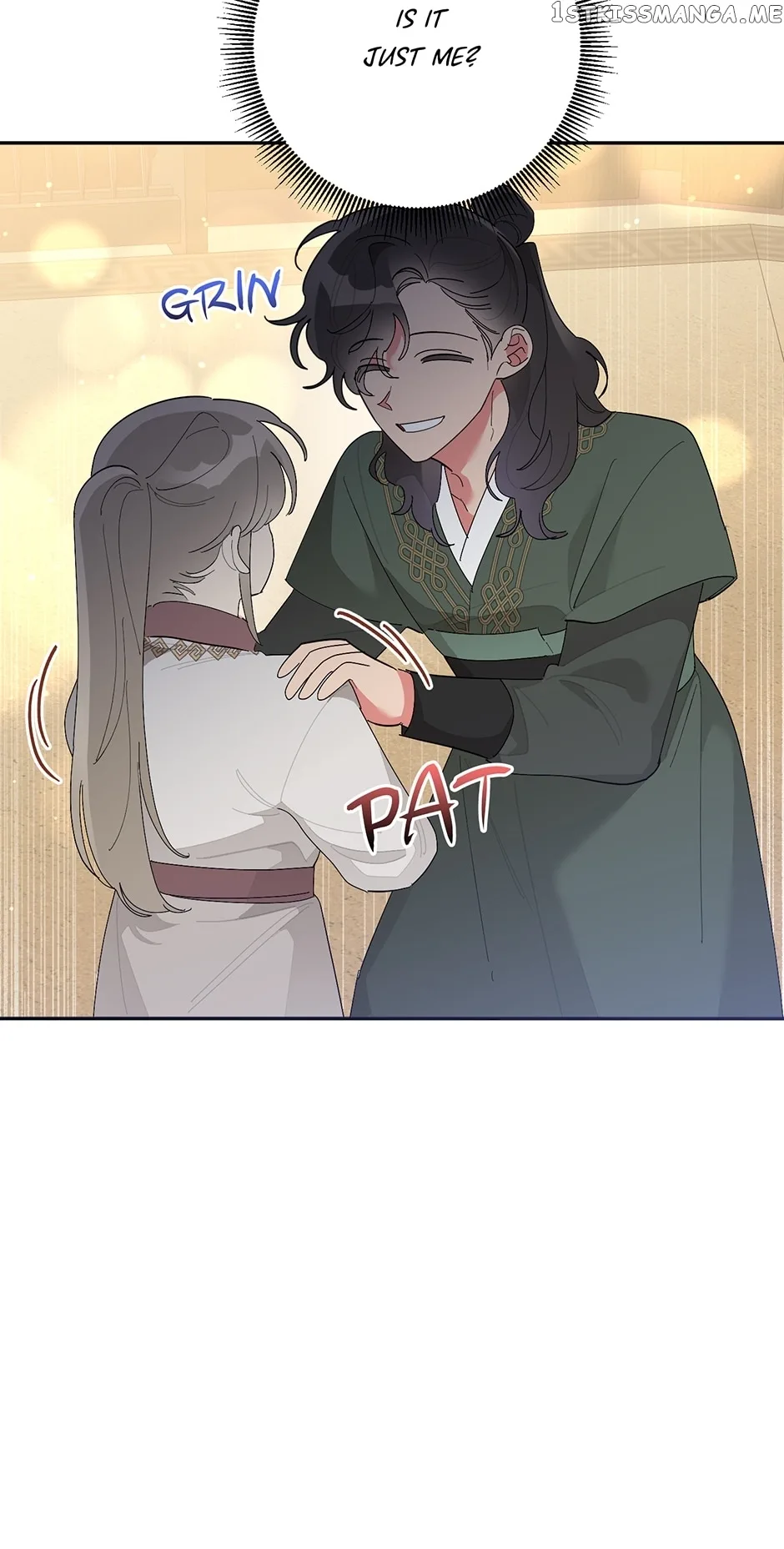 I am the Precious Daughter of the Greatest Villain in the Fantasy World Chapter 82 page 11