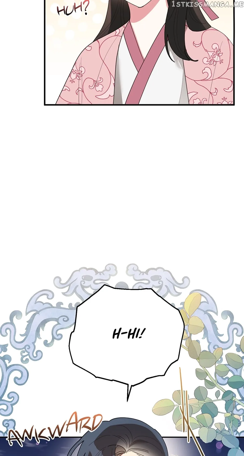 I am the Precious Daughter of the Greatest Villain in the Fantasy World Chapter 81 page 11