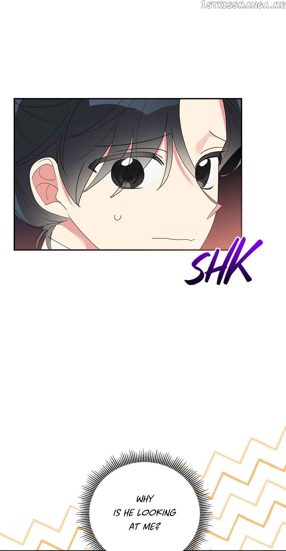 I am the Precious Daughter of the Greatest Villain in the Fantasy World Chapter 82 page 18