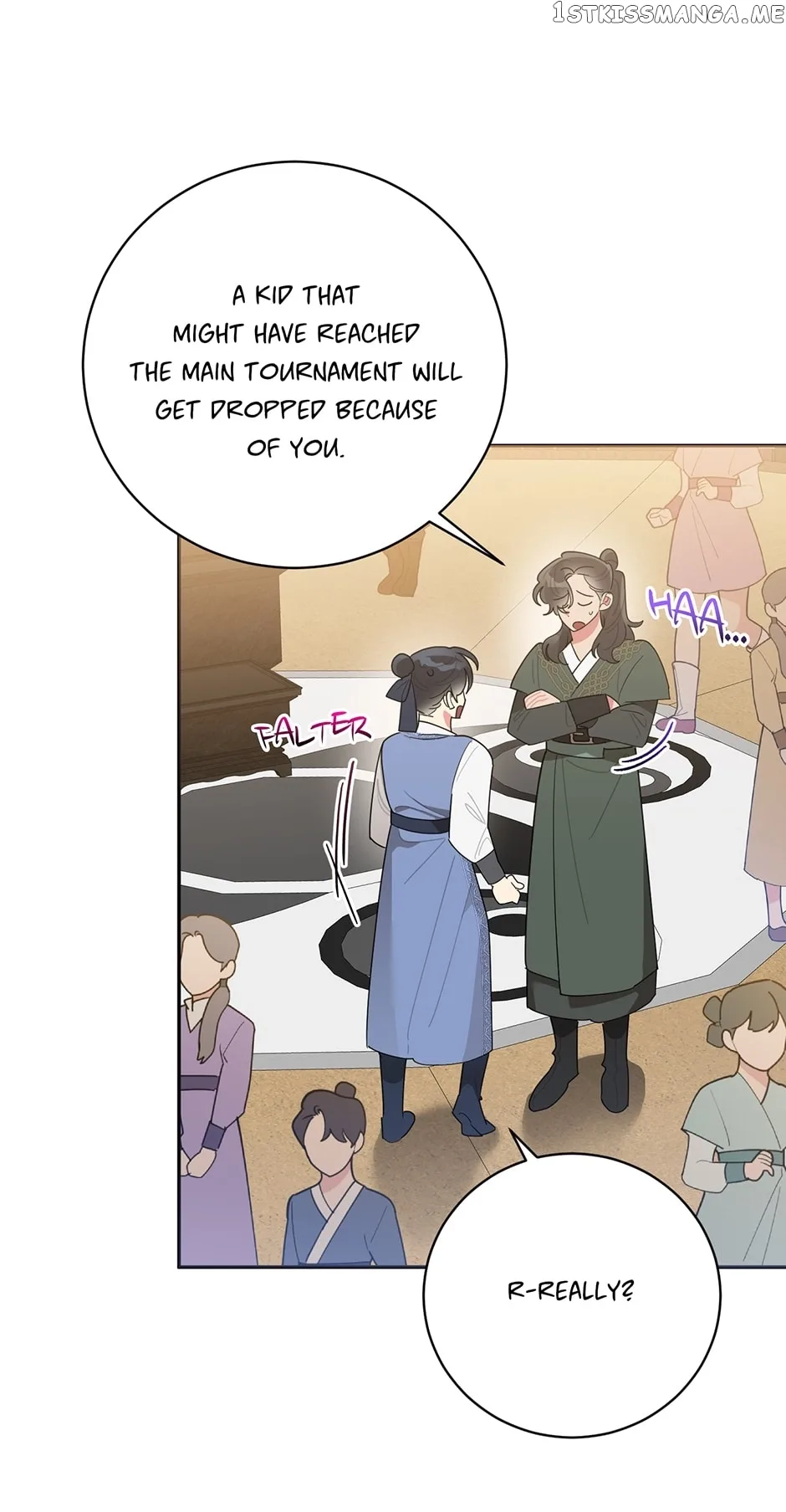 I am the Precious Daughter of the Greatest Villain in the Fantasy World Chapter 82 page 17