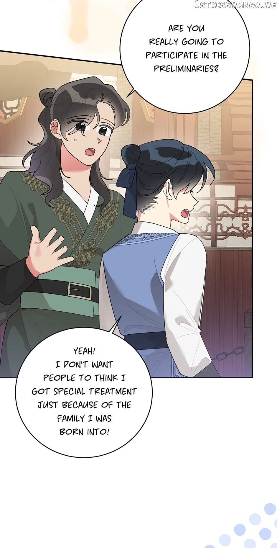 I am the Precious Daughter of the Greatest Villain in the Fantasy World Chapter 82 page 14