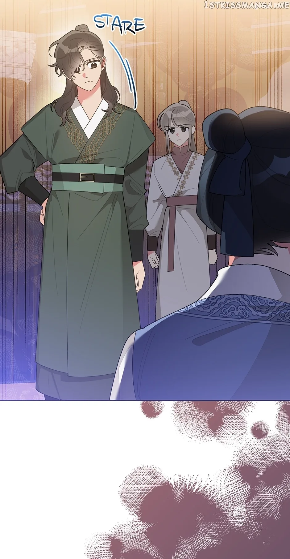 I am the Precious Daughter of the Greatest Villain in the Fantasy World Chapter 82 page 21