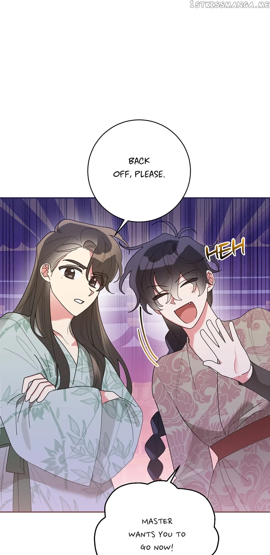 I am the Precious Daughter of the Greatest Villain in the Fantasy World Chapter 81 page 24
