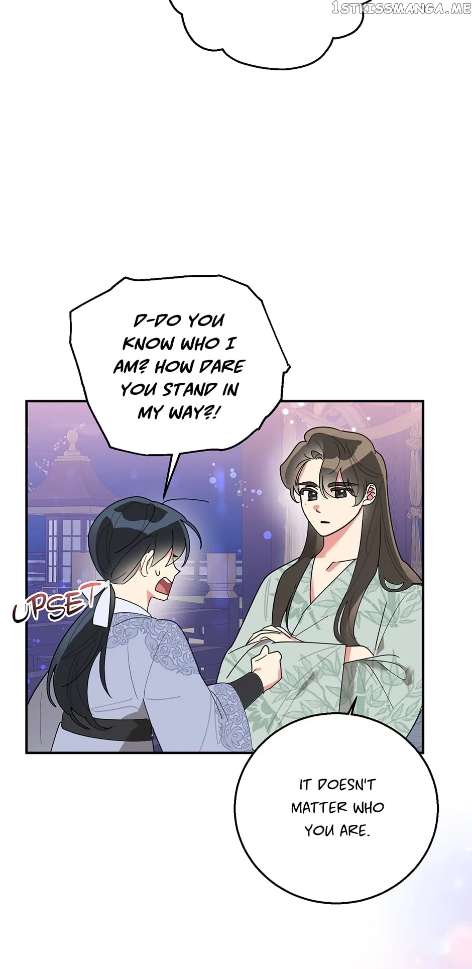 I am the Precious Daughter of the Greatest Villain in the Fantasy World Chapter 81 page 25