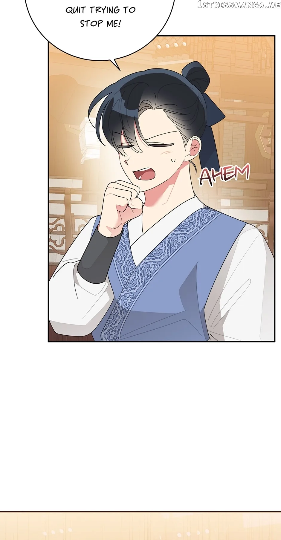 I am the Precious Daughter of the Greatest Villain in the Fantasy World Chapter 82 page 20