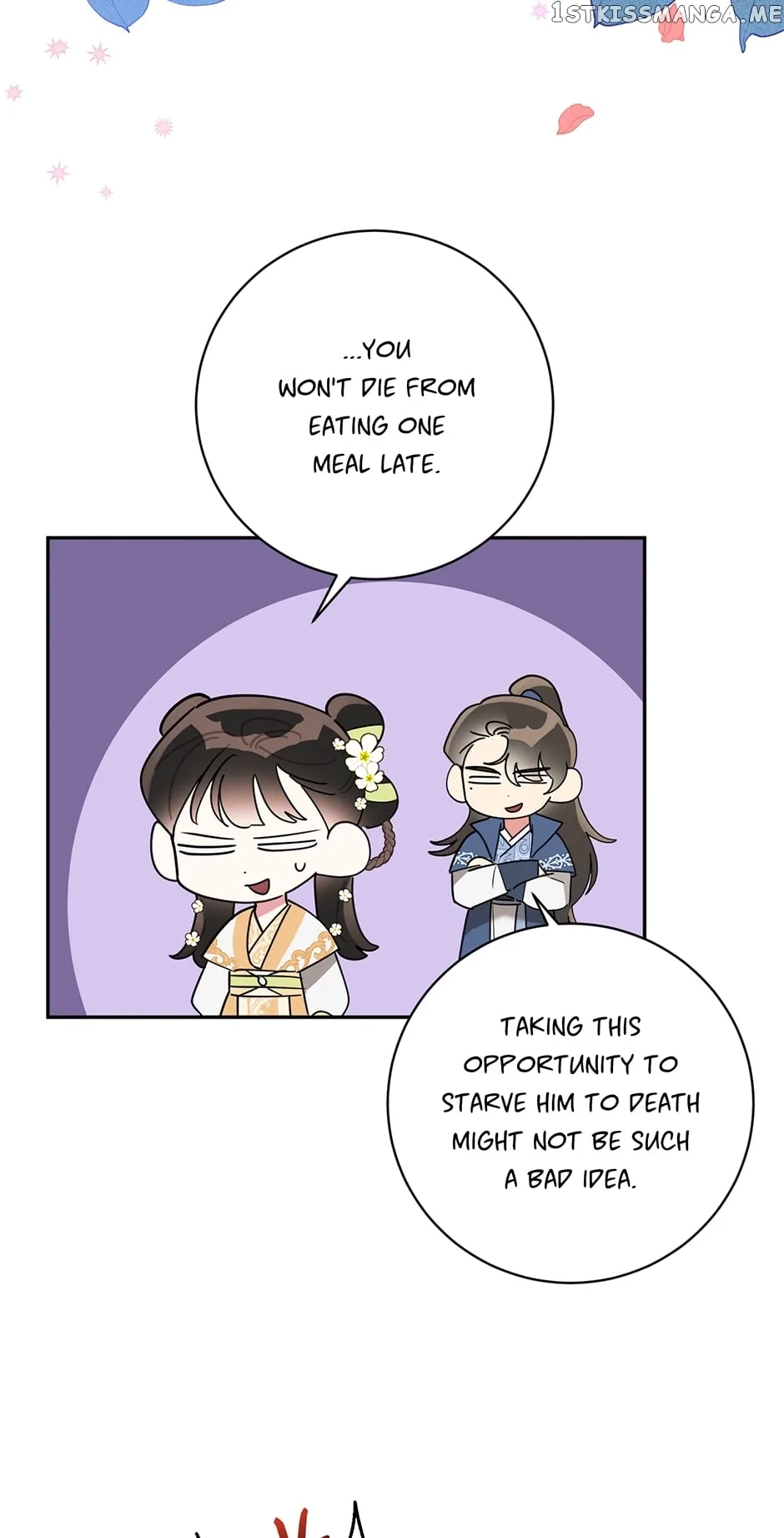 I am the Precious Daughter of the Greatest Villain in the Fantasy World Chapter 82 page 29