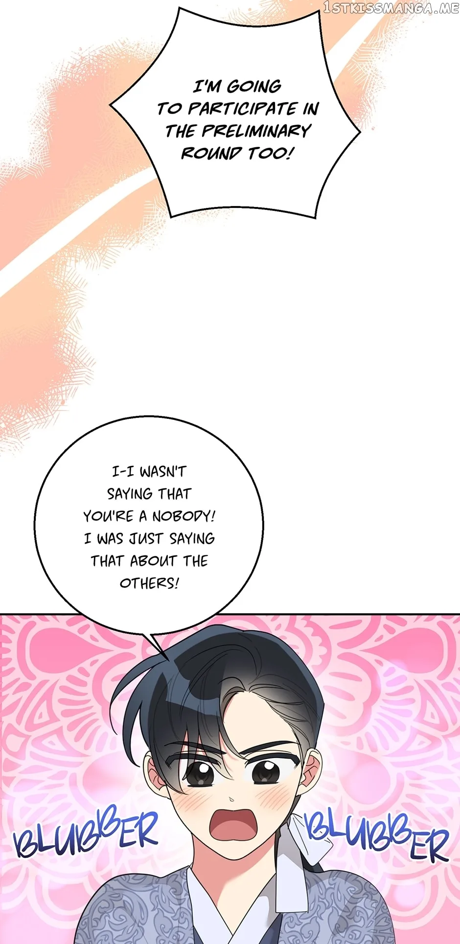 I am the Precious Daughter of the Greatest Villain in the Fantasy World Chapter 81 page 29