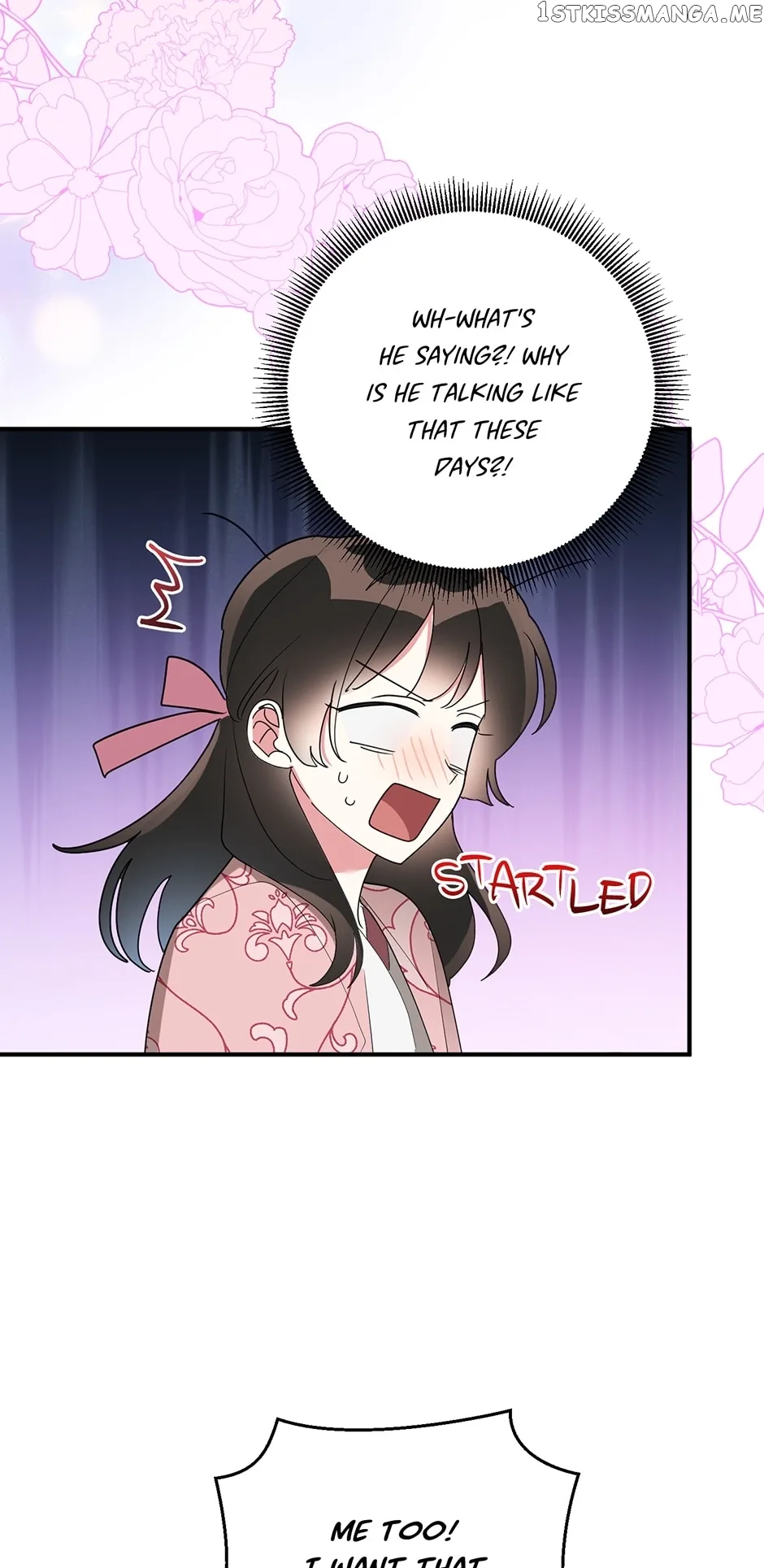 I am the Precious Daughter of the Greatest Villain in the Fantasy World Chapter 81 page 27