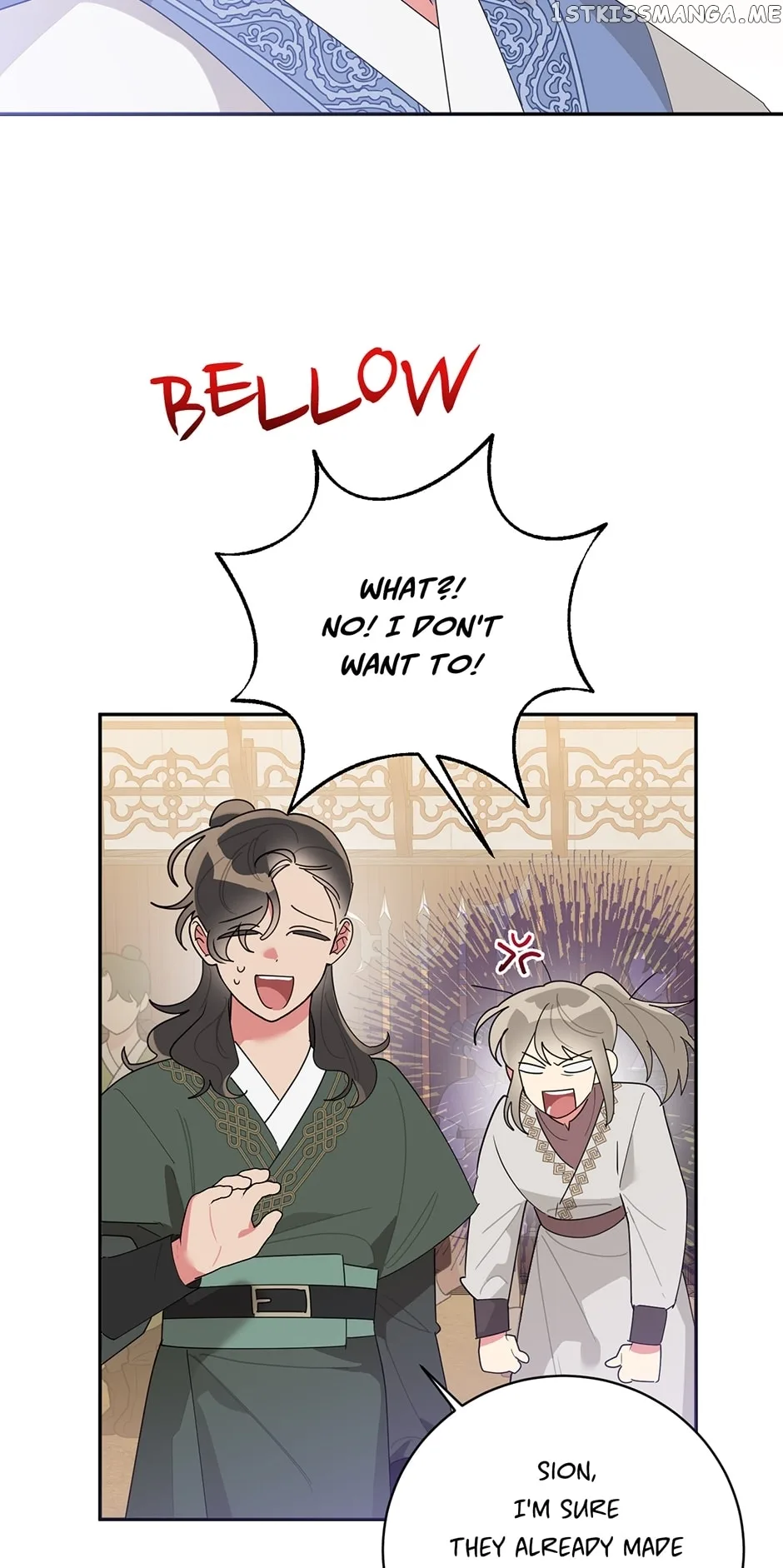 I am the Precious Daughter of the Greatest Villain in the Fantasy World Chapter 82 page 34