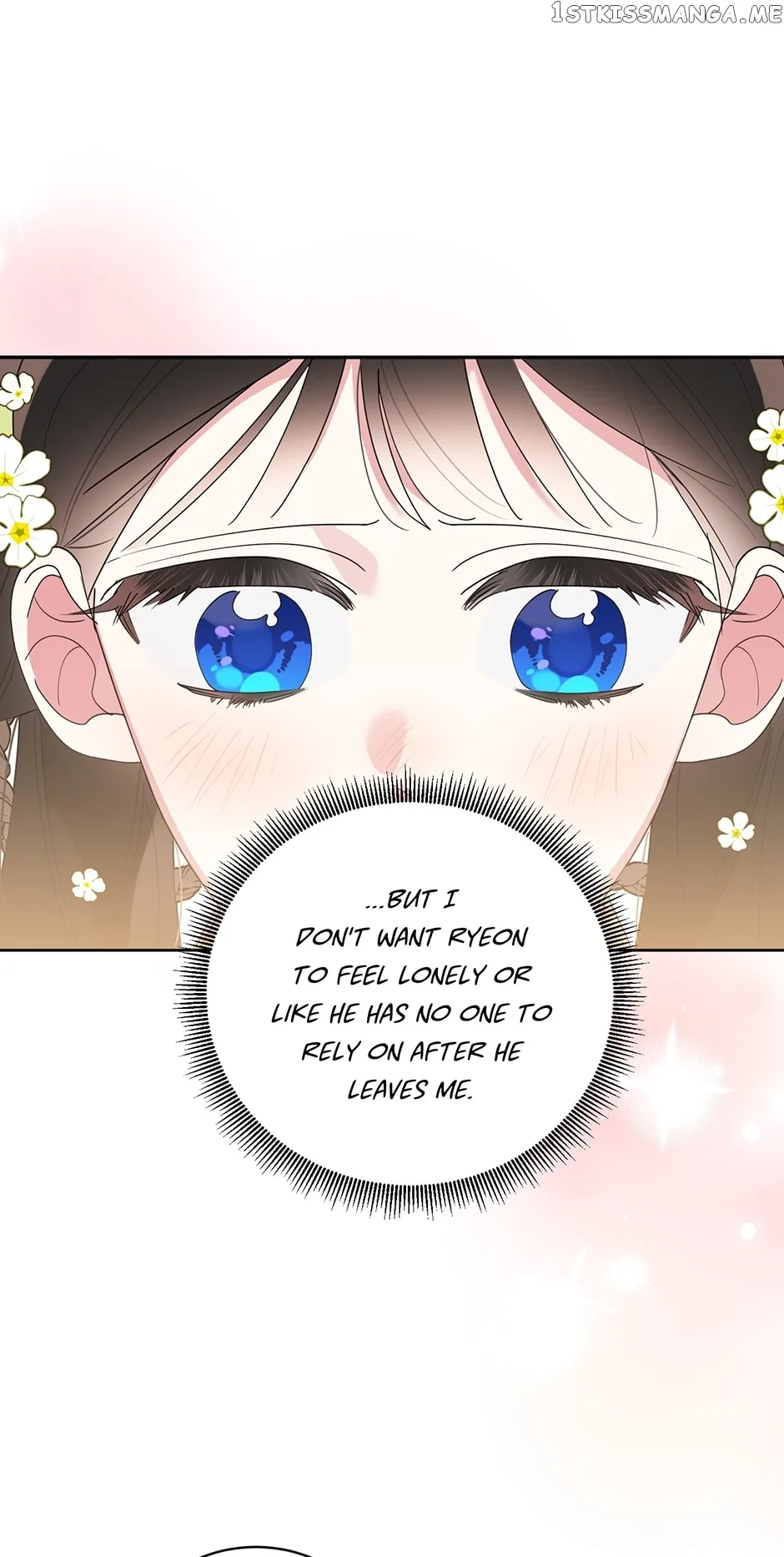 I am the Precious Daughter of the Greatest Villain in the Fantasy World Chapter 82 page 41