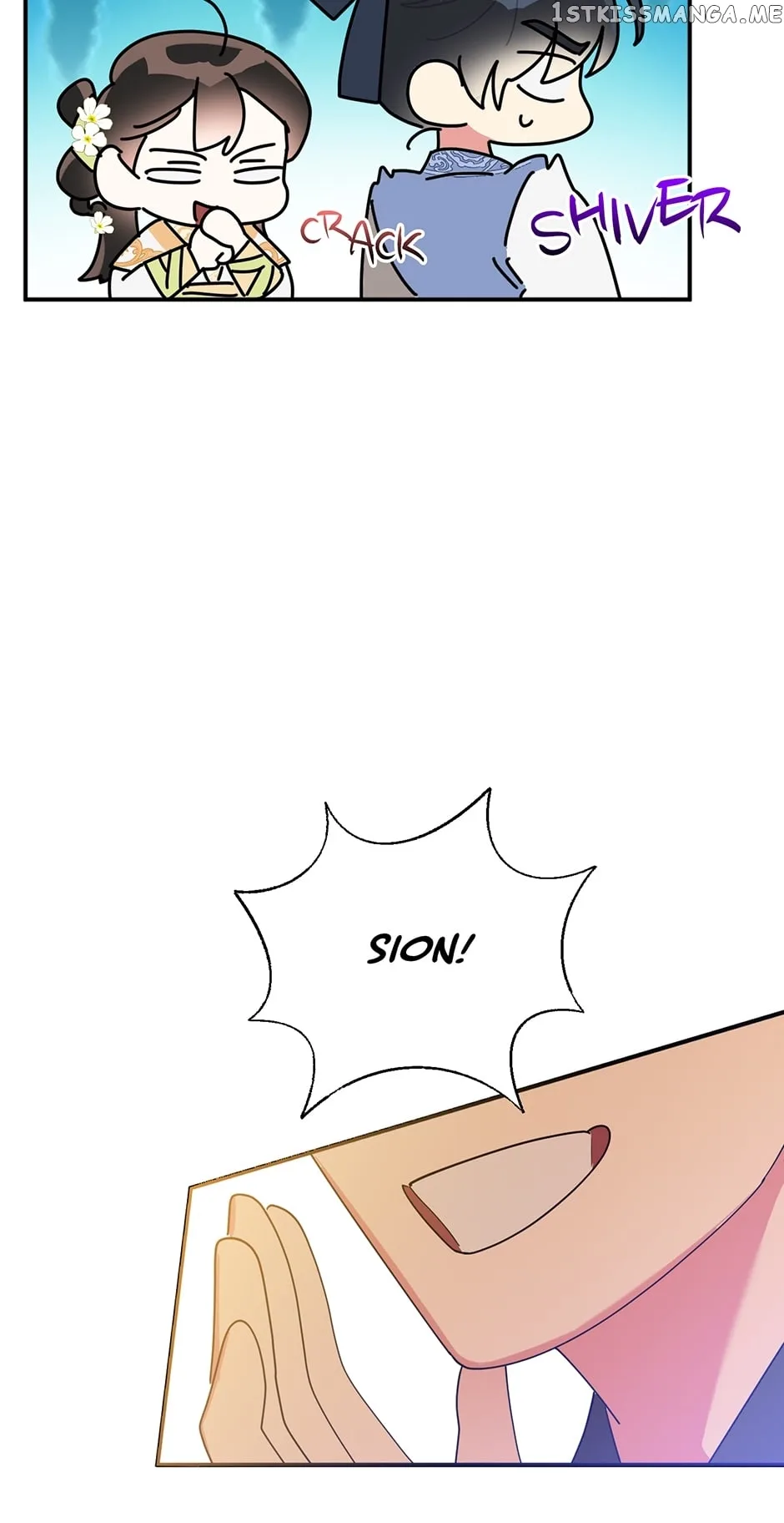 I am the Precious Daughter of the Greatest Villain in the Fantasy World Chapter 81 page 40