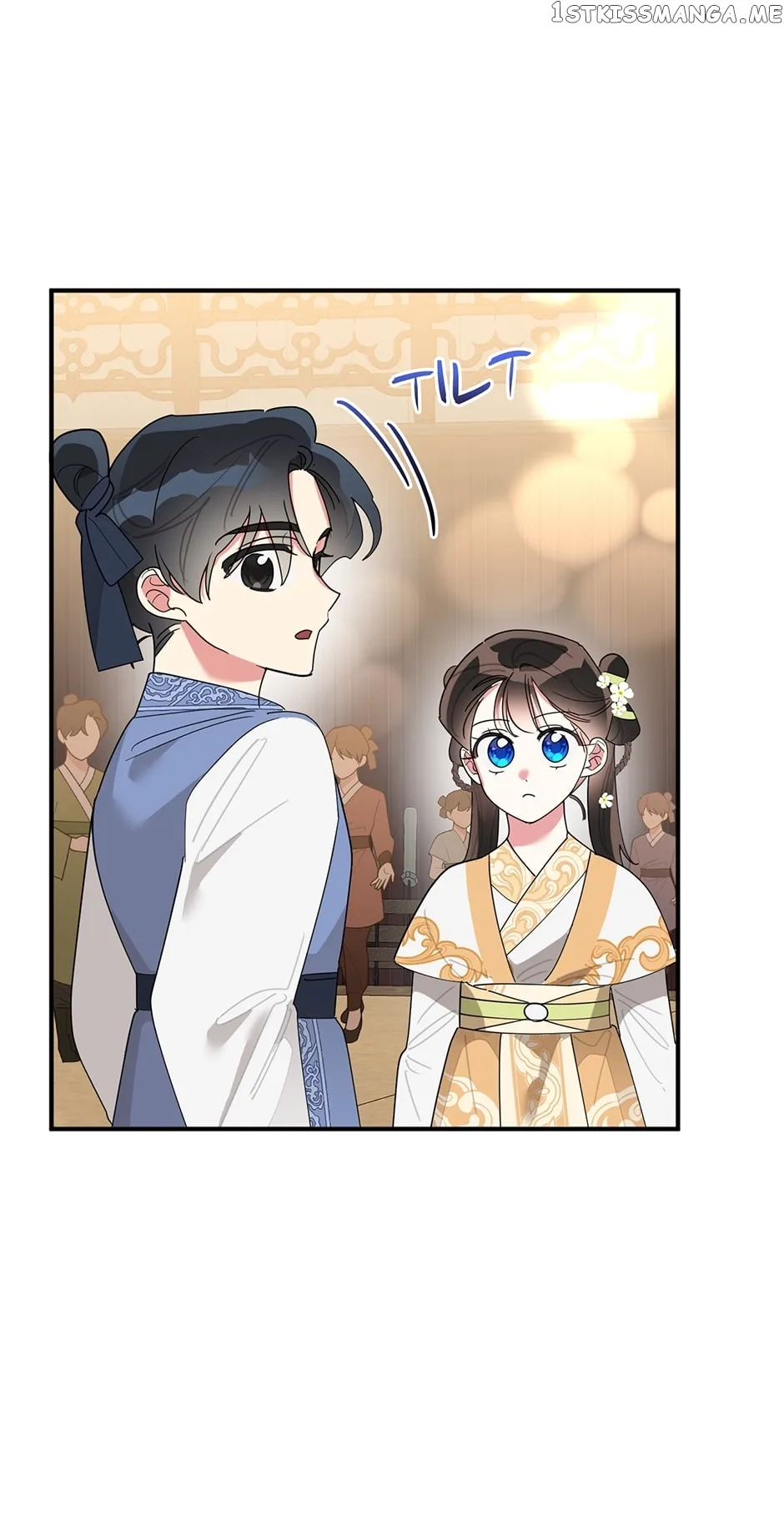 I am the Precious Daughter of the Greatest Villain in the Fantasy World Chapter 81 page 41