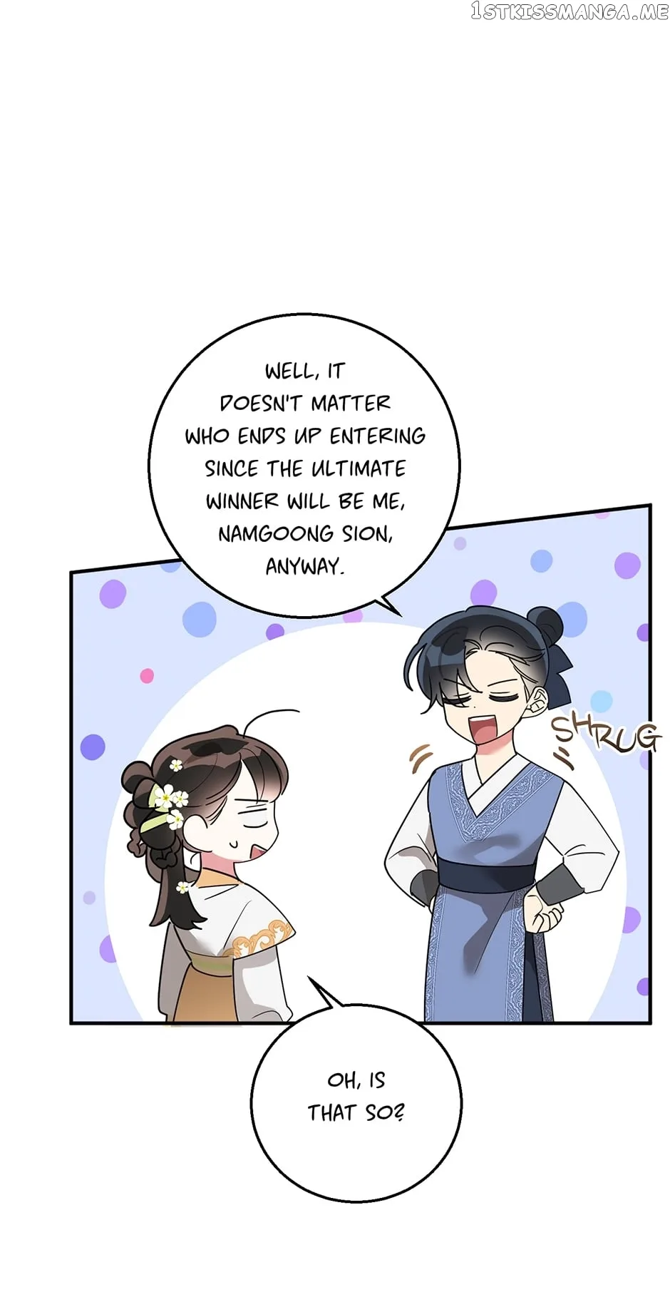 I am the Precious Daughter of the Greatest Villain in the Fantasy World Chapter 81 page 37