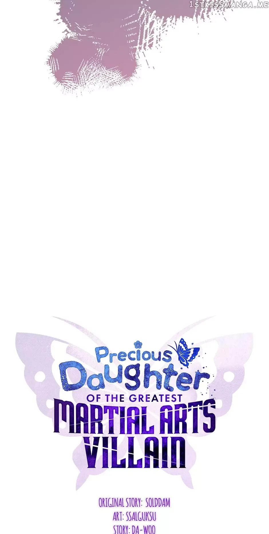 I am the Precious Daughter of the Greatest Villain in the Fantasy World Chapter 83 page 17