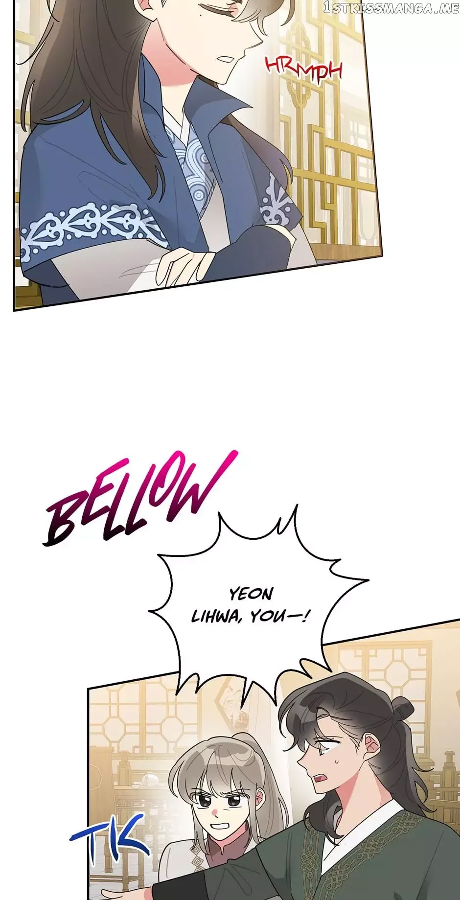 I am the Precious Daughter of the Greatest Villain in the Fantasy World Chapter 83 page 12