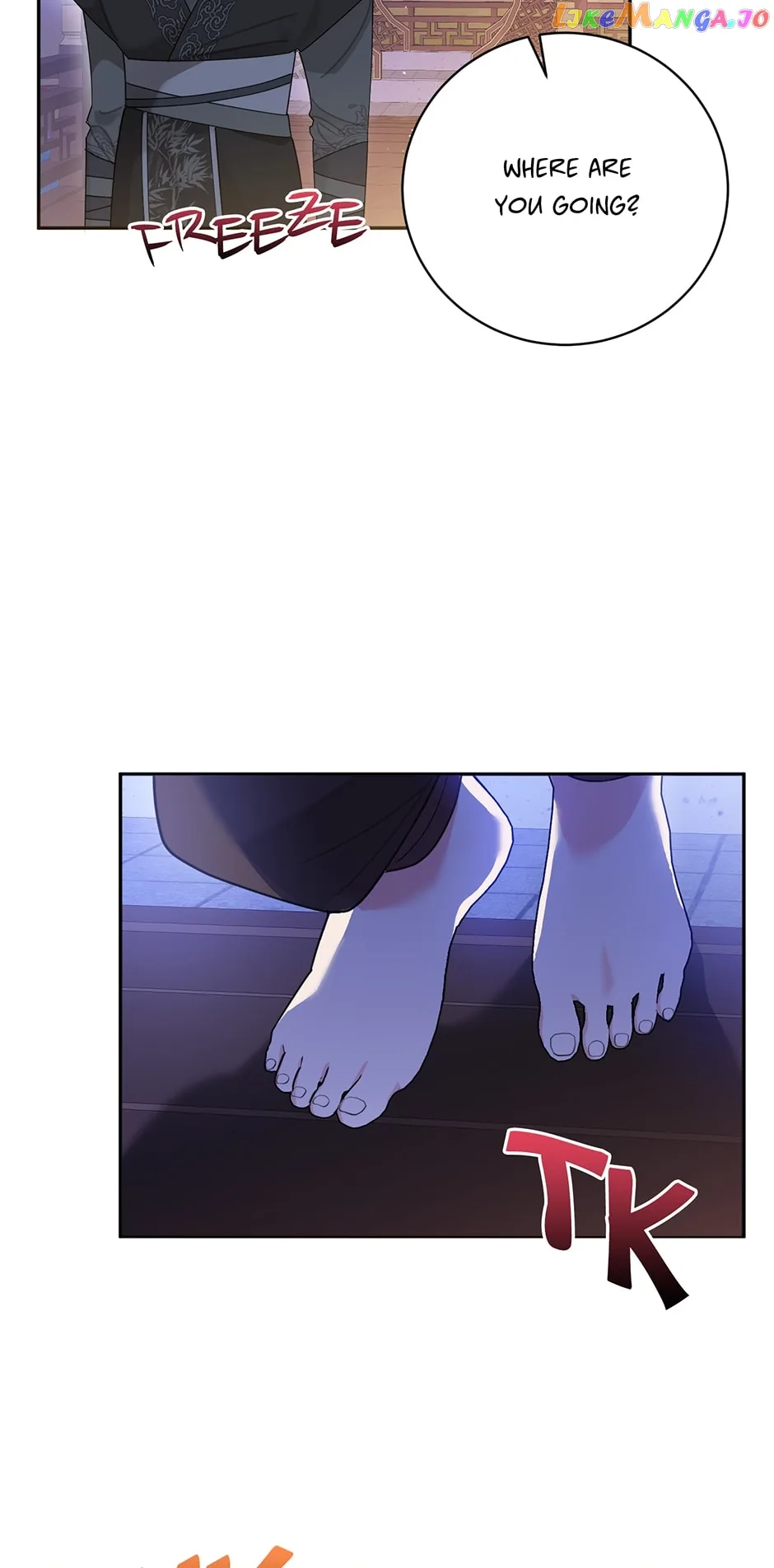 I am the Precious Daughter of the Greatest Villain in the Fantasy World Chapter 88 page 6