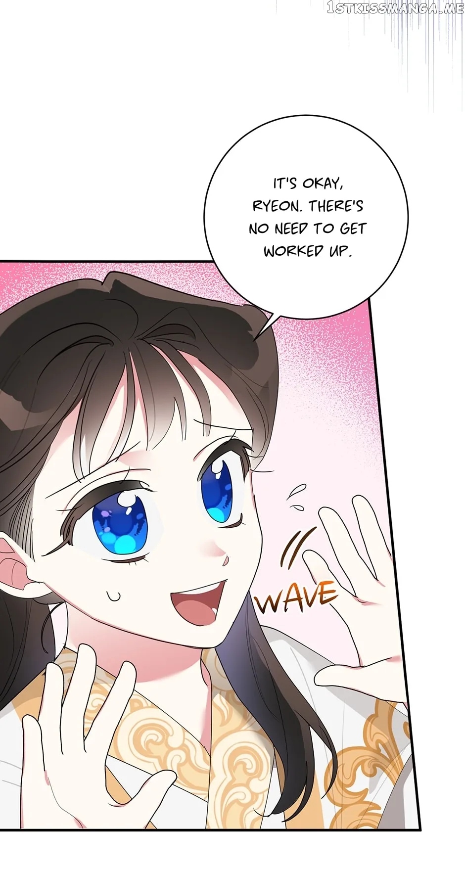 I am the Precious Daughter of the Greatest Villain in the Fantasy World Chapter 81 page 50