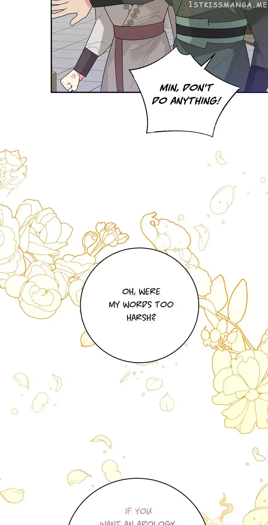 I am the Precious Daughter of the Greatest Villain in the Fantasy World Chapter 83 page 13
