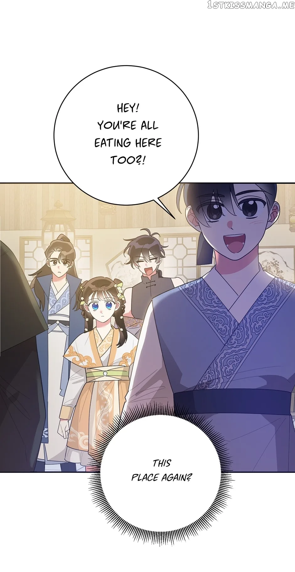 I am the Precious Daughter of the Greatest Villain in the Fantasy World Chapter 82 page 48