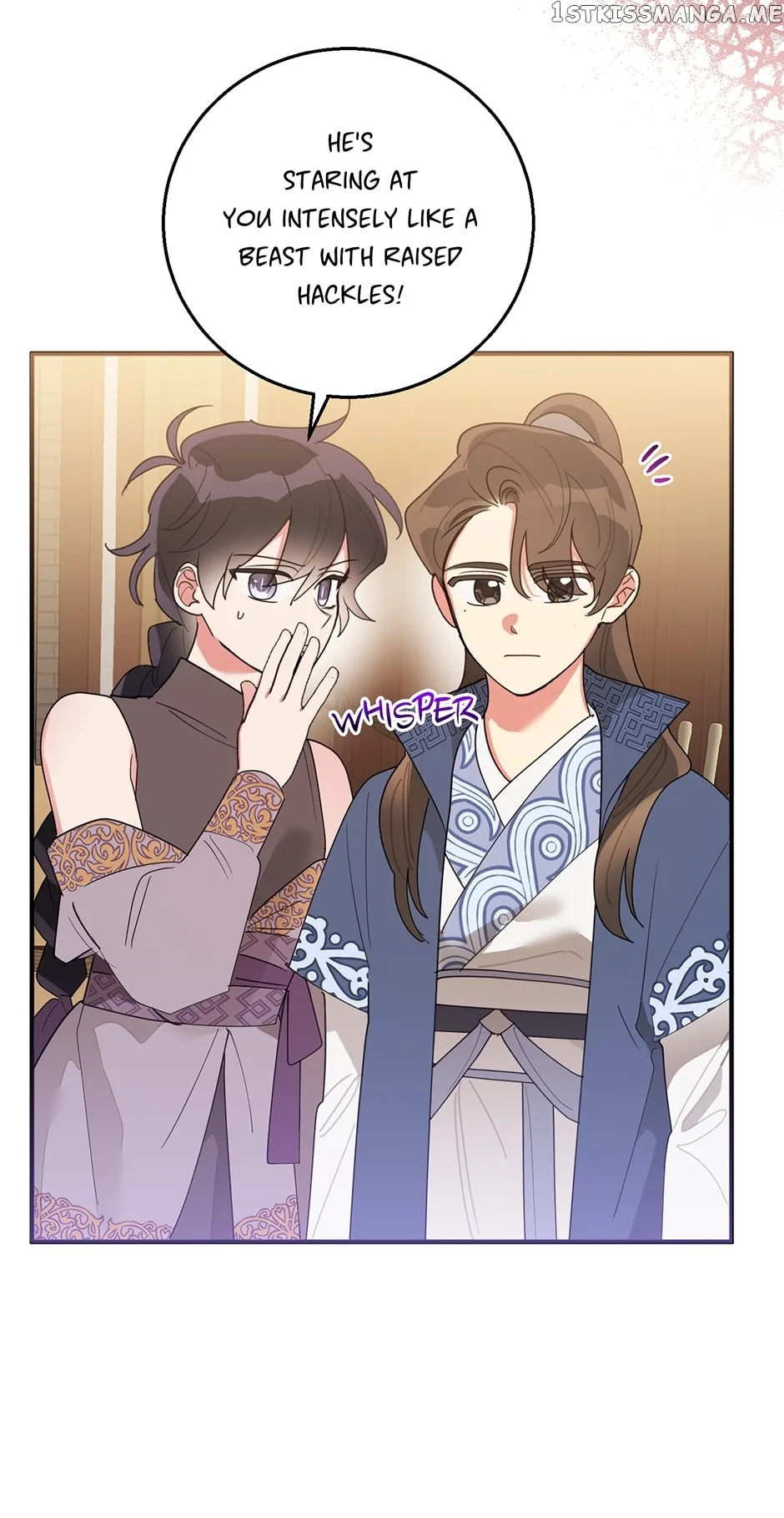 I am the Precious Daughter of the Greatest Villain in the Fantasy World Chapter 81 page 45