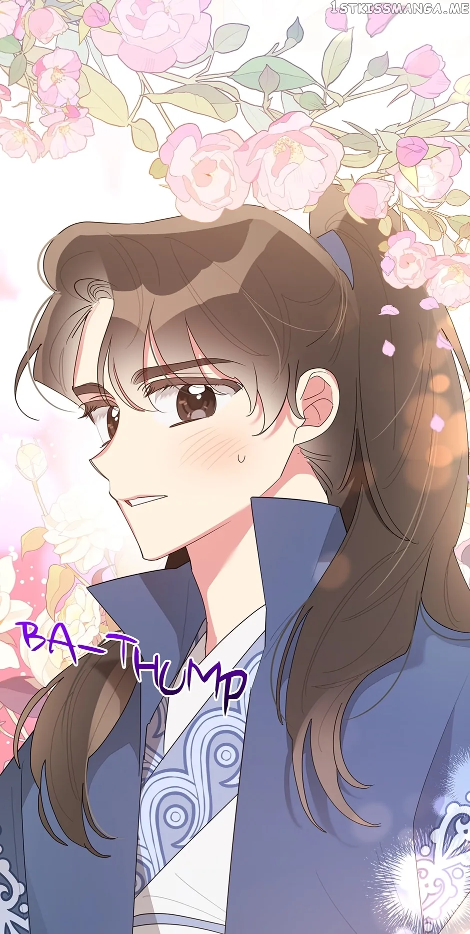 I am the Precious Daughter of the Greatest Villain in the Fantasy World Chapter 82 page 46