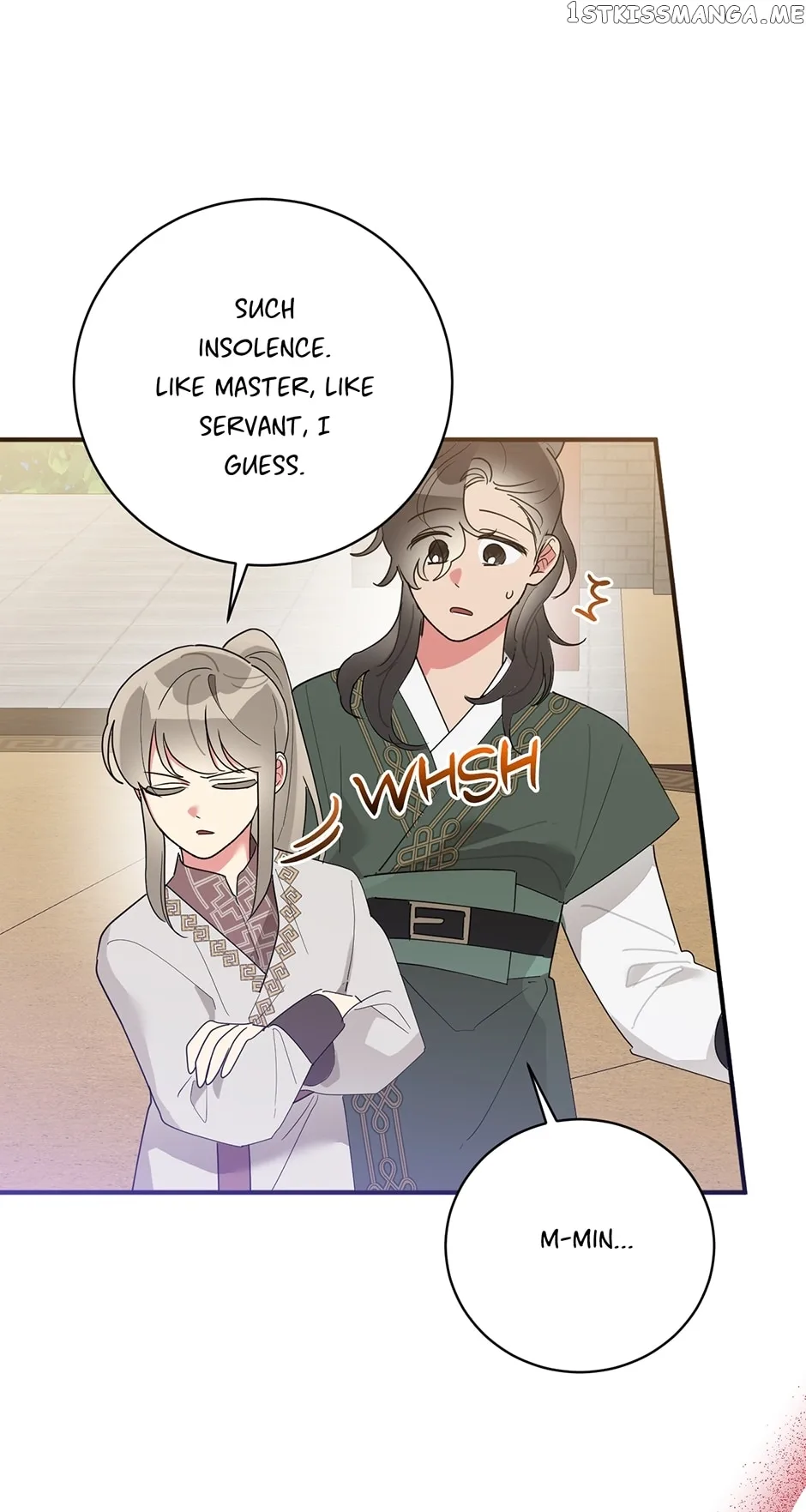 I am the Precious Daughter of the Greatest Villain in the Fantasy World Chapter 81 page 47