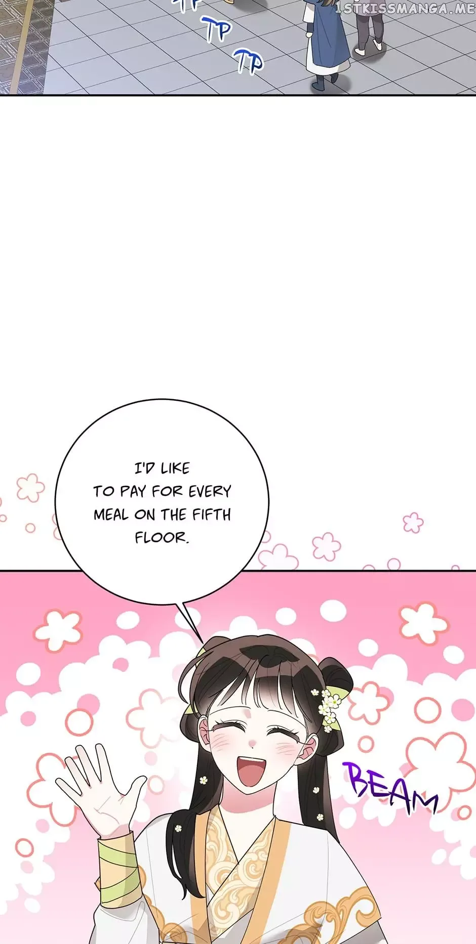 I am the Precious Daughter of the Greatest Villain in the Fantasy World Chapter 83 page 19